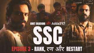 SSC  EP 03 Rank रण और Restart  Amit Bhadana [upl. by Esdnil63]