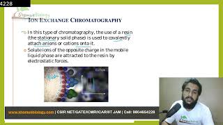 Ion exchange chromatography  Cation exchange and anion exchange chromatography [upl. by Fugate]