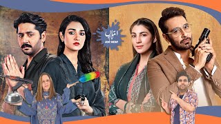 A Multifunctional Namak Haram  Is Faysal Qureshi Playing The Same Character Over And Over Again [upl. by Shandy]