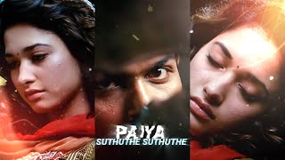 paiya  suthuthe suthuthe bhoomi whatsapp efx✨ status tamil🪄 [upl. by Esme]