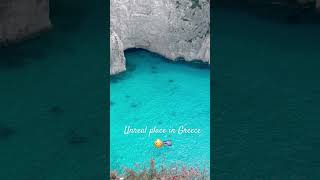 Unreal place in Zante 😳😍🇬🇷 travel beach summer sun greece zante [upl. by Teleya]