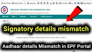 Fixed  Signatory details mismatch in E Nomination Process  Epf Nominee Esign Error EPF portal [upl. by Solberg246]