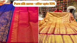 Chickpet wholesale silk saree  Discount upto 50  Single saree available Bangalore  Part 2 [upl. by Elbon]