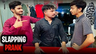 Slapping Prank Gone Wrong 😂 [upl. by Salbu]