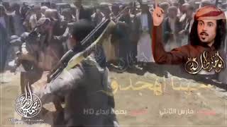 ‏كفوا كفوا Arabic Yemeni song 🔥 [upl. by Nelad]