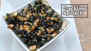 Crackling Spinach  Crispy Spinach Fry  Quick Starter  Crispy Spinach [upl. by Harriette633]