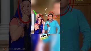 देखो कहाँ गायब हो गए OLD Tmkoc Actors 😱 tmkoc [upl. by Ky]