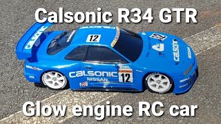 RC Nissan Calsonic R34 GTR Skyline Tamiya 110 Touring Car glow engine RC [upl. by Ahsets]