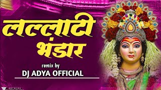 Lallati bhandar Dj  Lallati bhandar Halgi Mix  DJ Song Navratri Special  Garba Special Mix [upl. by Ayk348]