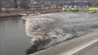 Tsunami Hits Minamikesennuma Elementary Kesennuma City 3112011 [upl. by Filberte]