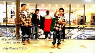 Yak Afghan Rap  Abdullah Afghan ft Ali Afghan STREET MUSIC VIDEO [upl. by Francine]