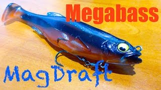 Megabass MagDraft Review [upl. by Anujra]