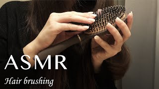 ASMR l Triggers  Brossage de cheveux – Hair brushing [upl. by Amein]