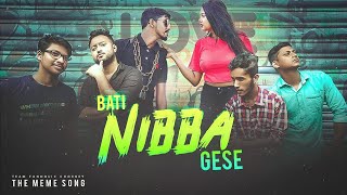 Bati Nibba Gese  The Meme Song  Ft Taheri Uncle  New Bangla Song 2019  FunHolic Chokrey [upl. by Ingemar]