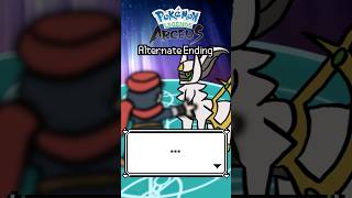 What happens if you perfect the Pokedex in Legends Arceus [upl. by Urbani]