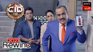 The Loathsome Bride  CID Bengali  Ep 1395  Full Episode  29 Dec 2023  2023 Rewind [upl. by Iong]