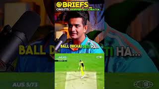 Shoaib Akthar🔥 ki ball🏏 nazar👀 nahi🚫 aati thi😣 shortvideo cricket cricketpod indiancricketer [upl. by Yekcir]