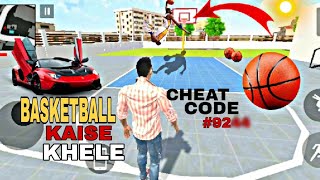 🤯 BASKETBALL CHEAT CODE  BASKETBALL KAISE KHELE 😱 [upl. by Etnemelc380]