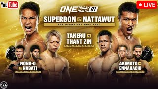 ONE Friday Fights 81 Superbon vs Nattawut  LIVE STREAM  Muay Thai Watch Party  Lumpinee 81 [upl. by Conroy]