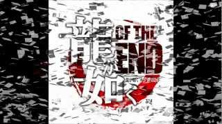 龍が如く OF THE END ED わすれない [upl. by Lower]