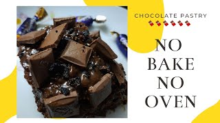 Chocolate Pastry cake in just 5 minutes with 2 ingredients No bake No oven Bake cake at home [upl. by Dosh213]