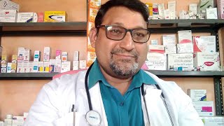 Tab Dapsone 50100mg use Doses side effects Druginteractionscontraindication के बारे मेंजानकारी [upl. by Hannah]