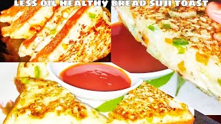 Bread Suji Toast Recipe  Breakfast Recipe  Easy And Quick Breakfast Snacks Recipe breadrecipe [upl. by Anirec]