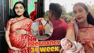 9 Months Pregnancy में मेरे Husband ji मुझे घुमाने ले गए 🤰❤️ [upl. by Yadsendew]