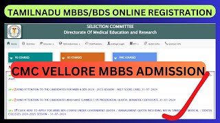 TAMILNADU MBBS BDS CMC VELLORE MBBS  CONVENOR amp MANAGEMENT QUOTA ONLINE REGISTRATION cmcvellore [upl. by Hagan]