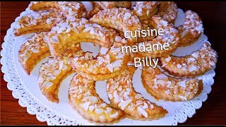 hlilate au citron et noix de coco 😋😋 هليلات بالليمون وجوز الهند [upl. by Annamarie]