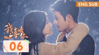 ENG SUB《我，喜欢你 Dating in the Kitchen》EP06——主演：林雨申，赵露思  腾讯视频青春剧场 [upl. by Gilud]