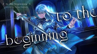 to the beginning  Kalafina  covered by 凪原涼菜 [upl. by Nesyt448]