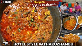 கல்யாண வீட்டு வத்தகுழம்பு  Vathakuzhambu Recipe in Tamil  CDK 1109  Chef Deenas Kitchen [upl. by Frerichs640]