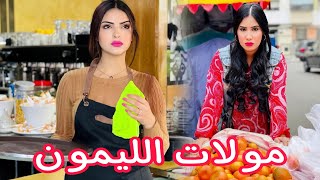 فيلم قصير  تبعو طريق الحرام😥 بسبب مرض الأم ديالهم وبغاو فلوس8لمليون 😥 [upl. by Koffman442]