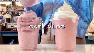 🦩🕊️I’m in love with the shape of you🦩🕊️ cafe vlog asmr [upl. by Boleslaw]