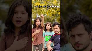 Bande Hain Sarper karban youtubeshorts viralshorts shortvideo [upl. by Erodoeht]