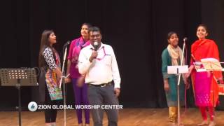 Yeshu Chhune Se  Glory Revival Worship Team [upl. by Yentihw]