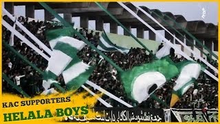 Ultras Helala Boys  Ma Nsma7 Fik LIVE [upl. by Glavin]