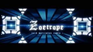 【RECHORD】 Zoetrope 【SCBR3】 [upl. by Jc394]