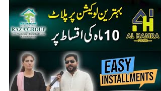 AlHamra Town Lahore Detailed Interview CEO Raza Group  realestate property investment [upl. by Enilrae109]