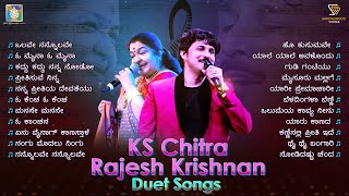 KS Chitra and Rajesh Krishnan Duet Songs Video Jukebox  Super Hit Kannada Melody Songs [upl. by Pavier]