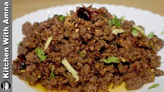 Khara Masala Keema Recipe  Kharey Masale Ka Qeema  Kitchen With Amna [upl. by Sihtnyc]