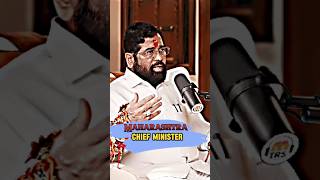 Ye kya hua quotMaharashtra CMquot ke sath 😥😱 llshorts news maharashtra podcast viralvideo cm viral [upl. by Allit]