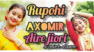 RUPOHI AXOMI AIRE JIORI💛  MADHURI GOGOI  ASSAMESE SONG DANCE COVER💙  KUM KUM PARASHAR 💚 [upl. by Freida]