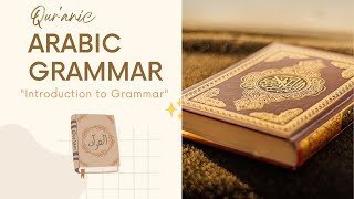 Quranic Arabic Grammar  Urdu  18  Lesson 10  Fiil Amr [upl. by Ainar496]