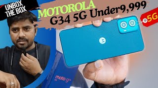 Motorola G34  Best 5G  ₹9999 8GB RAM amp 128GB Memory  Snapdragon 695  Unboxing amp Review  HDFC [upl. by Briny47]