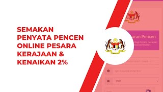 Cara Semak Penyata Pencen Online Pesara Kerajaan Malaysia [upl. by Jesse]