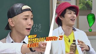 폭로전 민호Minhoamp키Key 사실 이수만이 피하는 건 김희철Kim Heechul♨ 아는 형님Knowing bros 132회 [upl. by Anileba]