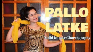 Pallo Latke  Shaadi Mein Zaroor Aana  Wedding Dance  Nidhi Kumar Choreography [upl. by Yonit]