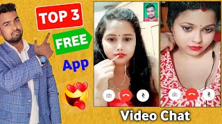 Top 3 Free Video Call Apps  3 Bast Free Video Calling Apps  top 3 video calling Apps No coins [upl. by Ray]